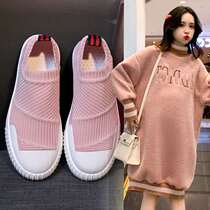 Pregnant Women Flat Bottom Sloth Shoes Womens Spring Summer Outside Wearing Non-slip 100 Hitch Foot Pedal Through Gas Netting Shoes Pregnant Soft-bottom Shoes