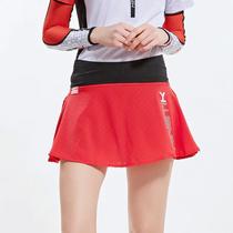 Big KKINETIK SKIRT womens marathon cross-country running shorts double compression sports half short SKIRT