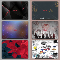 Computer sticker ASUS day choice 15 6 inch flight fortress 8 film 5 6 7 generation fx95 notebook fx50j fx80 fx86 day selection Ji FA506 shell protection