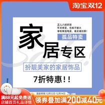 (Clearance sale) (7% discount) high value household goods vase real clearance low price