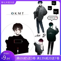 OKMT New seven days and paper tape stickers hand account character day and night Fenghua to be buried special oil hand tent