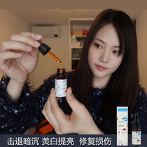 Shrimp Green stock solution without a drop of water European locals love to go to Yellow Tibright dark and dark with the brand essence