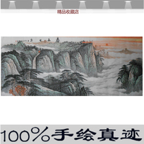 Famous painting and calligraphy country painting work living room pure hand painted landscape painting office Feng Shui painting Taishan sunrise banners 8 feet