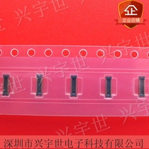 AXE616124 AXE616 Original Panasonic Panasonic Board-to-Board Male Seat Connector 16pin