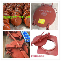Bulk cement tank truck special canister cover inner button canned cap with kick tank cap bulk cement canned car accessories