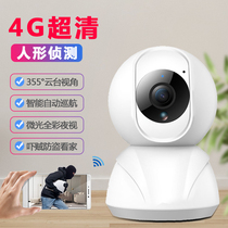 Surveillance camera home wireless network HD surveillance camera home with mobile phone remote wifi night vision support voice intercom multi-platform remote monitoring mobile detection