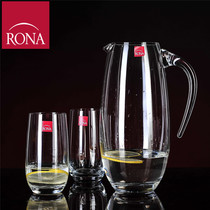 Czech RONA crystal wine wine dispenser water cup tea cup juice cup juice cup lemon cup water set