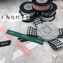 Upper shelves Canon hand for small fragrant wind ribbon with bronzed gold ribbon 1 6CM* 5 m vol.