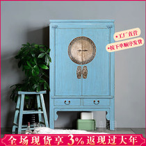 New Chinese style old elm wardrobe retro old wardrobe bedroom cabinet locker large wardrobe antique old furniture