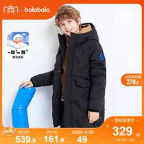 Balbala childrens down clothes Seamless Boy Boy Dress 2021 Winter Dress New CUHK Child Warm Down Jacket