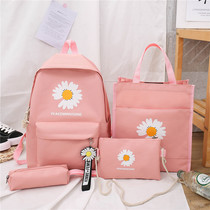 Daisy canvas schoolbag female Korean version of 2020 new tide bag junior high school campus backpack male primary and secondary school backpack