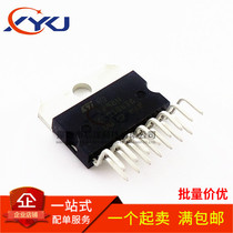 L298N L298 ZIP15 stepper motor driver chip smart car chip new spot