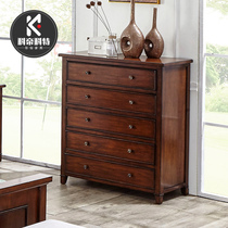 Five-bucket locker solid wood American bedroom cabinet drawer storage cabinet side cabinet simple modern whole