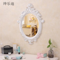 European bathroom mirror Wall Wall mesh red cosmetic mirror bedroom bathroom vanity mirror beauty salon room bedside mirror