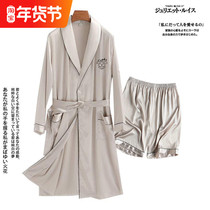 Pajamas mens summer ice silk nightgown thin section real silk mid-length shorts suit spring and autumn youth long-sleeved bathrobe robe