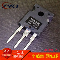 MBR4045PT 40A 45V TO-247 Schottky Diode New Spot