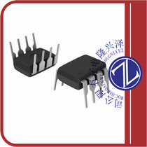 UCC2813N-2(IC REG CTRLR BST FLYBK PWM 8DIP) original stock