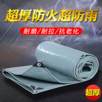 Gray PVC ultra-thick flame retardant fire knife scraping cloth Silver push-pull tent rainproof cloth Waterproof sunscreen tarpaulin Oil cloth