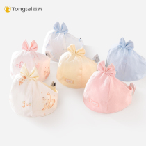 Childrens newborn babys temperature door cap 0 - March baby summer pure cotton thin valve cap to cover the brainhead tire hat