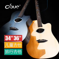DOVE DOVE guitar DTB250 260 veneer folk beginner childrens entry 36 inch travel small guitar