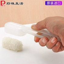 Japan imported hand-held sushi mold Pearl life C-6375 sushi tool anti-stick health resin