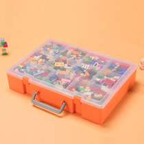 Lego storage box building blocks sorting box toy small particle parts grid transparent division sorting box