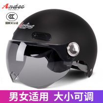 3C certified motorcycle helmet Electric car battery Men and women summer sunscreen four seasons universal half helmet helmet