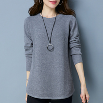 Amniotic sweatshirt woman in the middle of a 2019 autumn and winter round collar sweater jacket head loose Lazy Wind Knit Undershirt