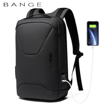 BANEG Class Song Double Shoulder Bag Waterproof Backpack Men Business Commuter Code Lock Double Shoulder Bag USB Charging Computer Bag