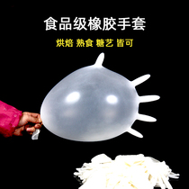 Ten sugar gloves Plate decoration tools Salt carving mold Chef hotel supplies Creative plate decoration Sugar art