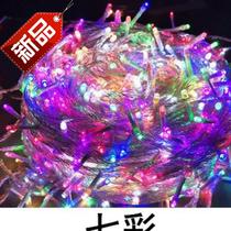 Spring Festival decorative lights line flash dormitory new white q light light ball small night light color light bar fresh