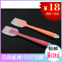 Kunming Tianyou Great and No. 1 silicone cake scraper cream Cream Scalpel High Temperature Resistant Baking Tools New