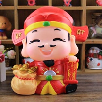 Oversized creative God of Wealth Money Bank Large Size Zhaocai Jin Bao piggy bank furniture creative ornaments gift