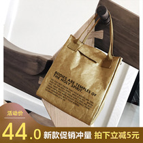 Insulation lunch bag meal bag environmental protection dupont paper storage refrigerated bag Ice cream fashion cold work with lunch box bag