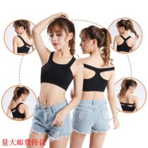 Seamless Explosive Multi-wear anti-light beauty back wrapped chest chest chest no steel ring one-word round bottoming sports underwear women