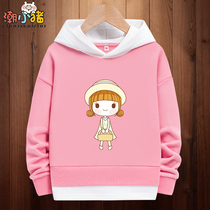 Girl Lian Hat Sweatshirt 2020 Spring Autumn New Child Dress CUHK Child Long Sleeve Round Collar Autumn Clothing Children Sports Blouse