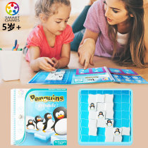 smart games penguins queue penguin parade puzzle kids board game logic toy game