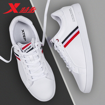 Special step mens shoes board shoes white shoes 2021 summer new white sneakers mens casual shoes tide brand