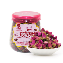 Sanjiang Snow Dried Rose Tea 60g