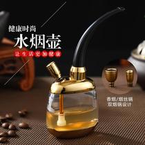 Water Smoke Pot Full Smoke Big Glass Accessories Tobacco Smoke Bucket Tobacco Special Men Portable Trumpet Filter Old
