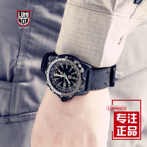 Swiss Luminox Army waterproof watch Remeno outdoor 8831 KM Sport Special Bing