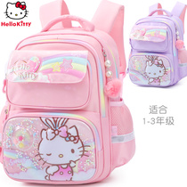 Hello Kitty Primary School School Bag Girls Grade 1-3 Childrens Backpack 2022 New Girls Baby Backpack