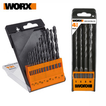 Witx Straight Shank Twist Drill Bit Straight Drill Flowers WA1117 Two Pits Two Grooves Round Shank SDS Hammer Blow Electric Hammer Drill Bit