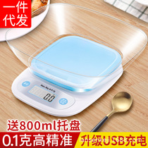 Electronic scale baking kitchen food precision 10kg cross-border e-commerce medicine fruit cake charging home 0 01 grams