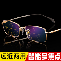 Smart Zoom Dual Light Progressive Multi Focus Old lens Old flower glasses Mens and near dual-use HD ultra light memory legs