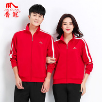 Jinguan New Square dance sports suit men and women long sleeves spring and autumn Jiamusi aerobics group clothing group purchase