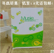  Delicious chew up green food greaseproof paper bag Snack paper bag fried chicken paper bag multiple sizes available