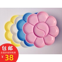 Small Wonder Only Small Plum Blossom Color Pan 8059 Children Quality Color Painting Palette Fine Art Toning Dish