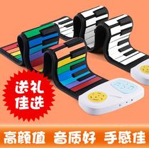 Mobile Bluetooth male and female electronic violin keyboard Colour protective film Home Portable 61 Piano Key Intelligent Exercise