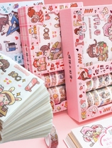 8 rolls 20 gift box set hand account ancient character girl heart hand account sticker material base and paper tape